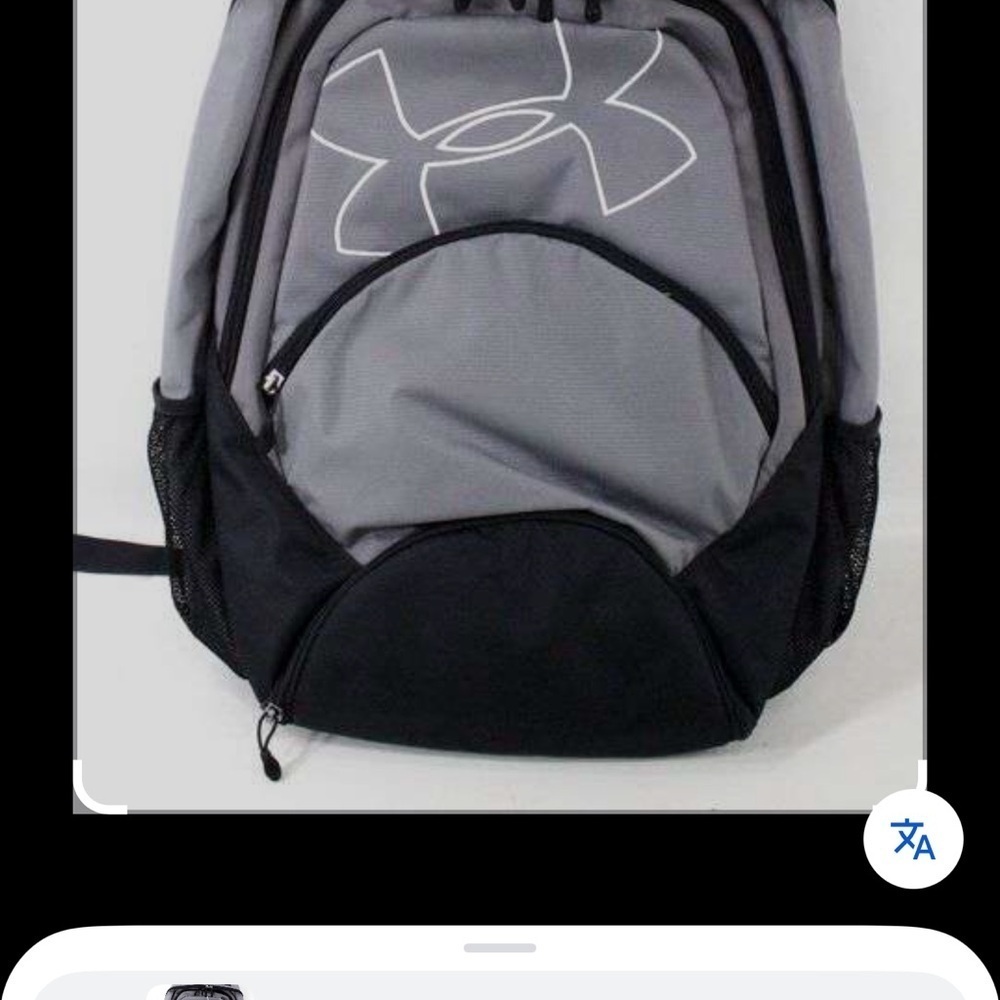 Under Armour Black and Gray Backpack